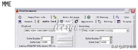 玛雅may44声卡怎么安装,玛雅may44声卡支持win10吗