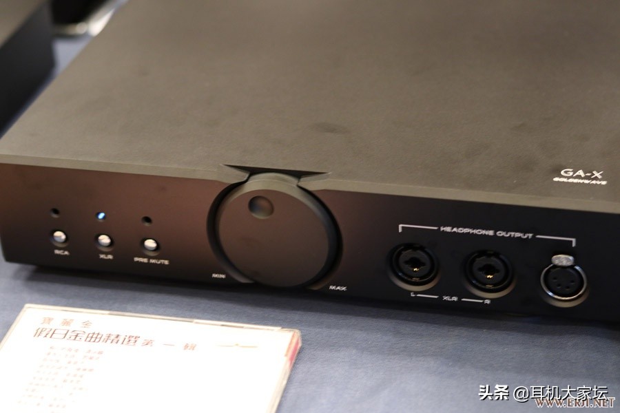 中国国际耳机展耳机金奖,2023北京第三届国际音响展