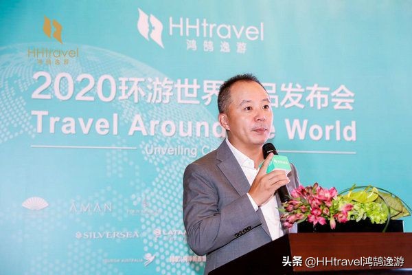 环游世界鸿鹄逸游 (鸿鹄逸游的盈利模式是什么)