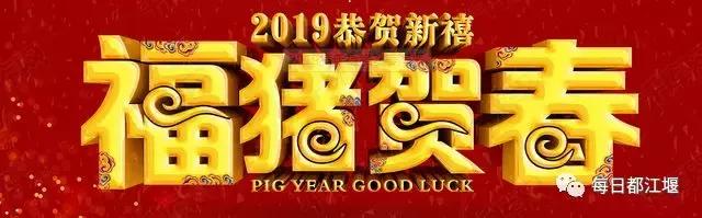 都江堰最值得入住的酒店,到都江堰必须住的民宿