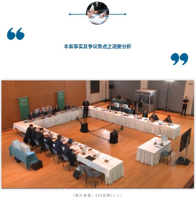 媒体评价孙杨案,孙杨事件有什么感想