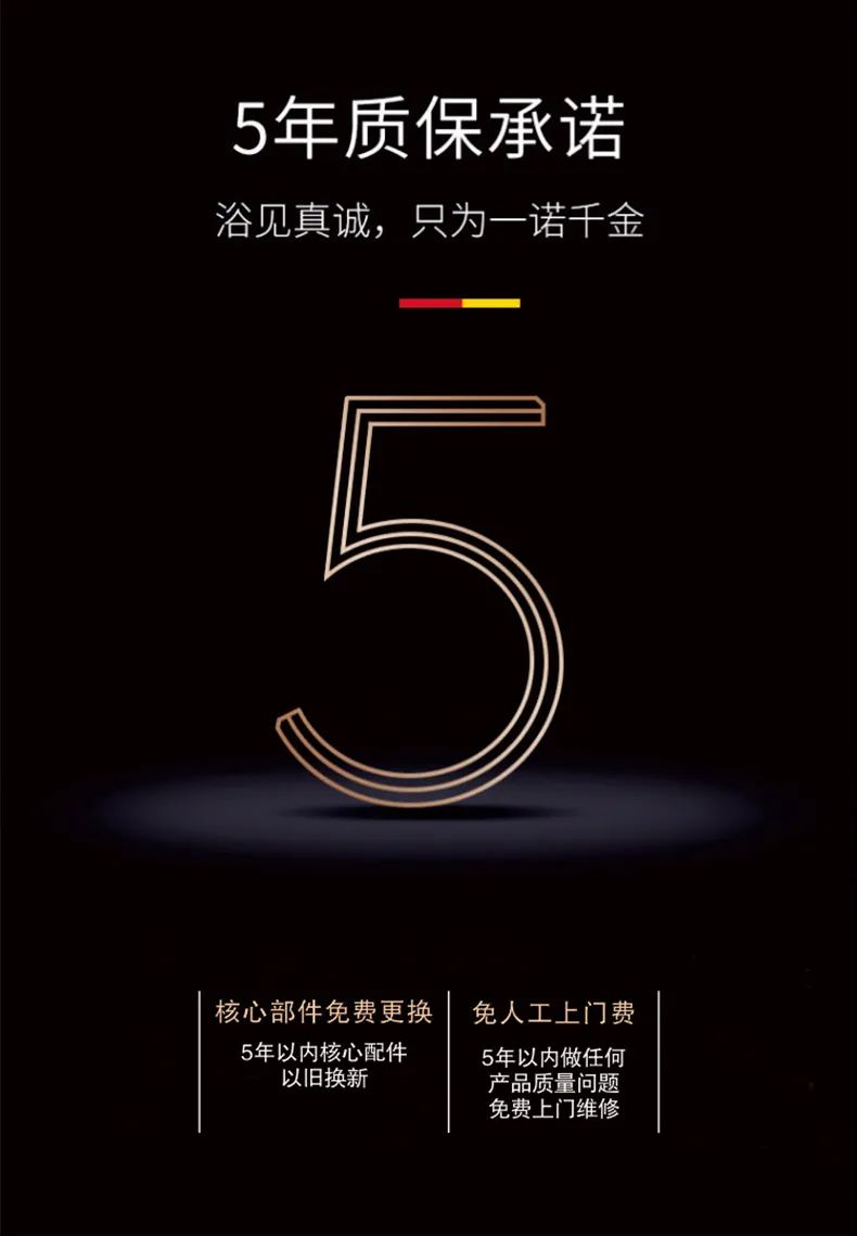 林内燃气热水器和海尔哪个好,林内和海尔热水器哪个好