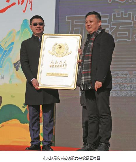 风展红旗如画三明|讲好万寿岩文化自信故事!三明市委市政府全力推进万寿岩遗址保护利用工作