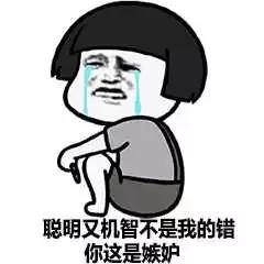 自幼丧母，性格孤僻，遭受校园*力暴**的他如何成为最伟大的科学家