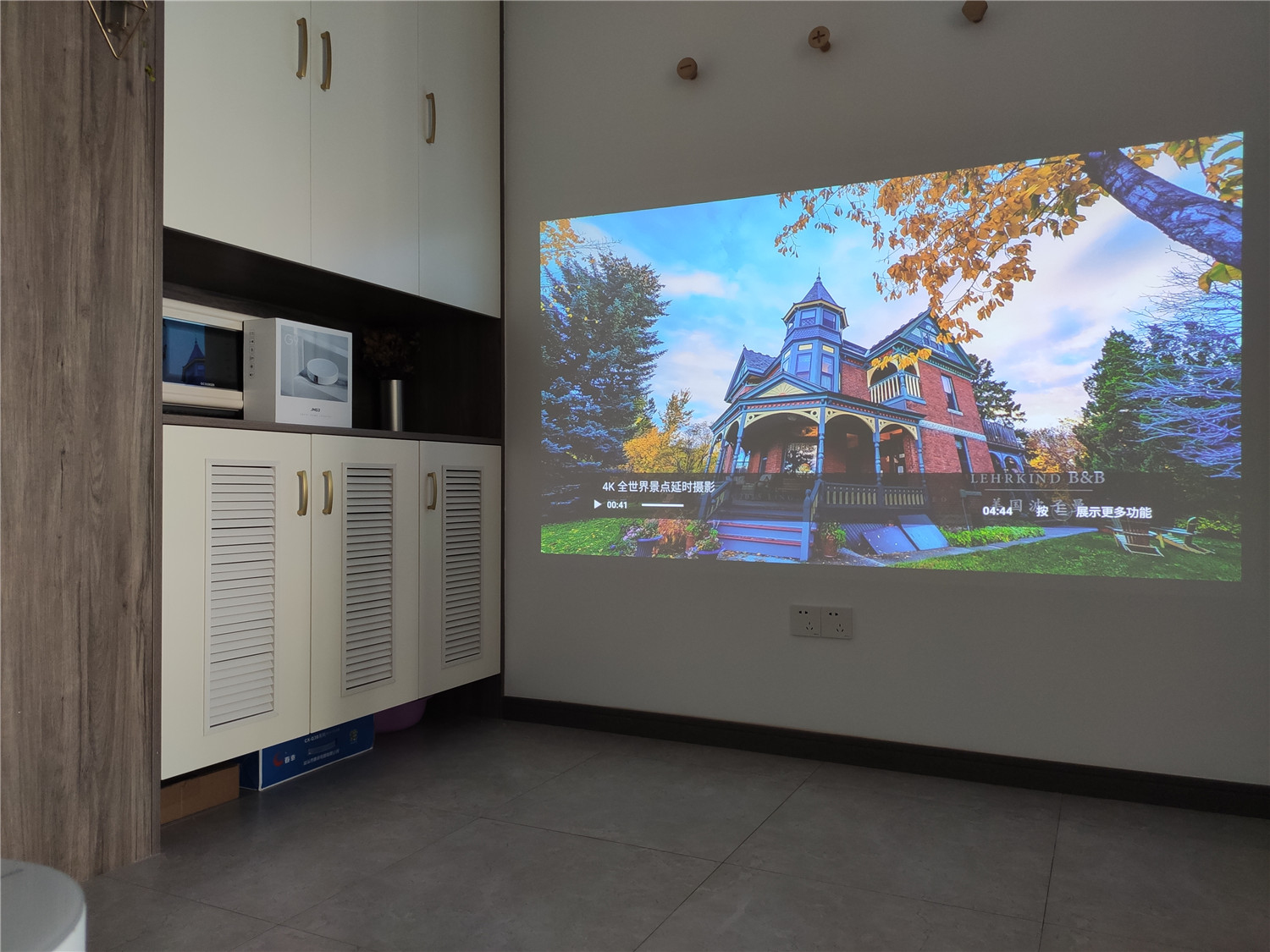 坚果g9投影仪测评,坚果g9投影80寸