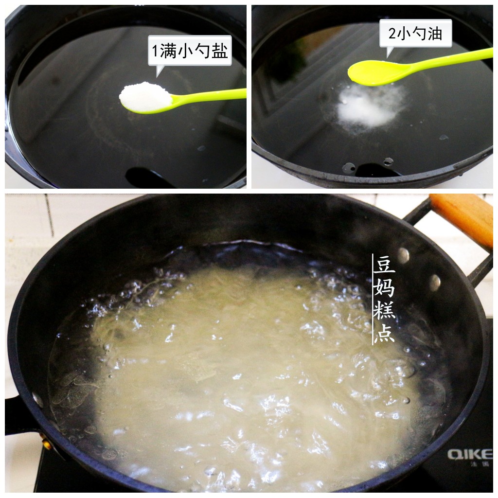 教你10分钟做家常炒米粉,炒米粉怎么炒才柔软