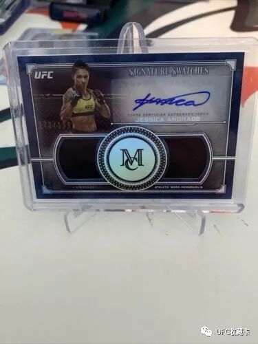 ufc收藏卡去哪里出售,ufc收藏卡