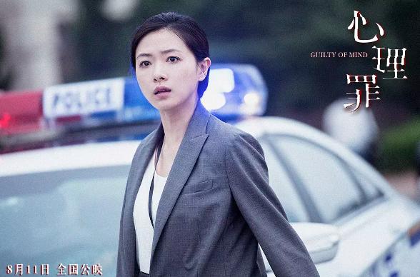 万茜与刘璇,万茜回应与刘璇撞脸