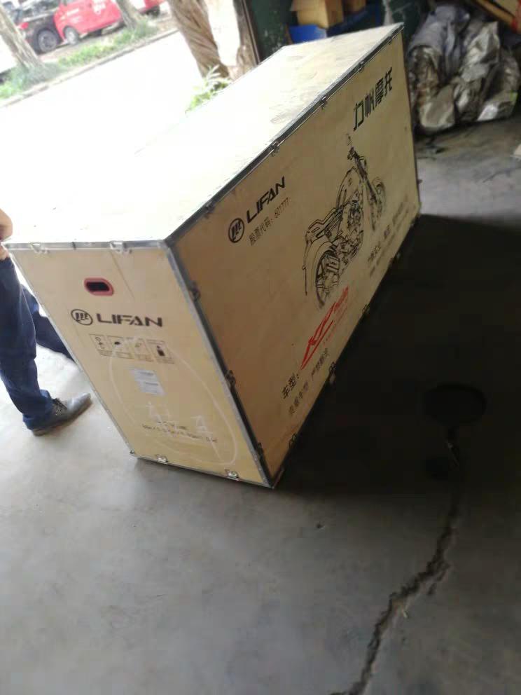 网上购买摩托车在哪里买,摩托车网上买的保险靠谱吗