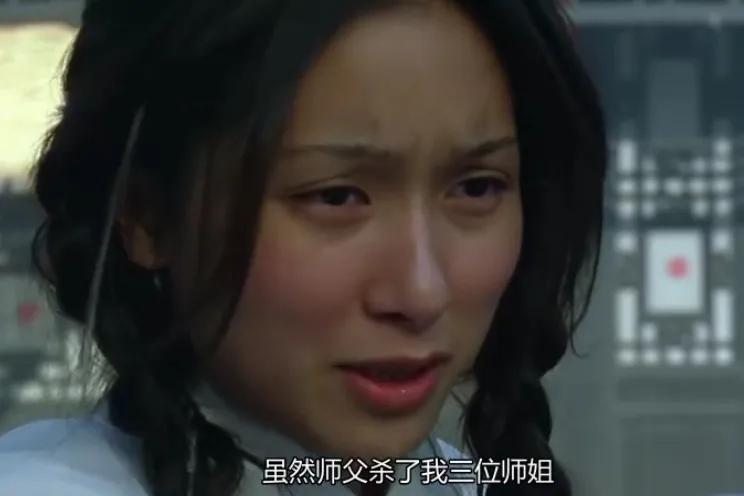 黄圣依还记得她演的七仙女吗,黄圣依是不是天仙配中的七仙女