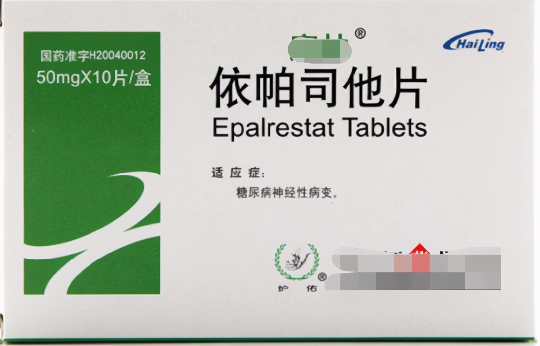 血府逐瘀丸治糖尿病周围神经病变,糖尿病周围神经病变最新治疗方法