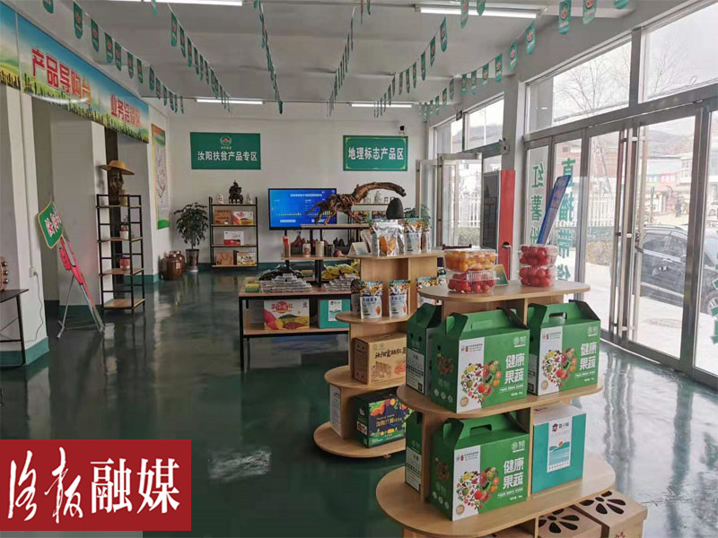 农民变成电商高手，网店日销70多单，红薯远销新加坡