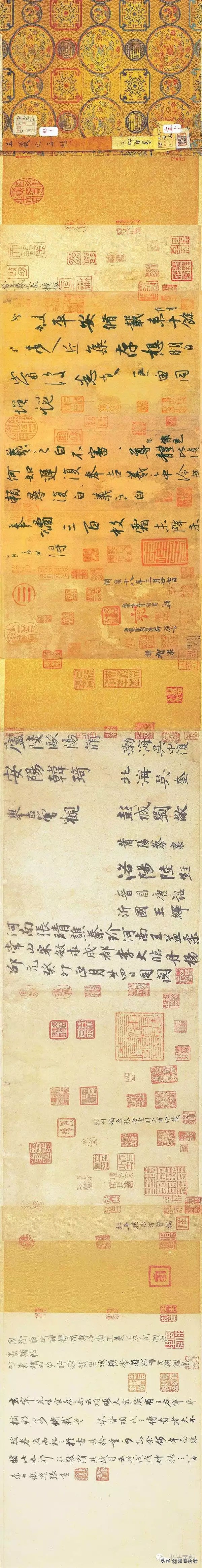 王羲之手札全集墨迹本高清原色,王羲之手札高清及释文