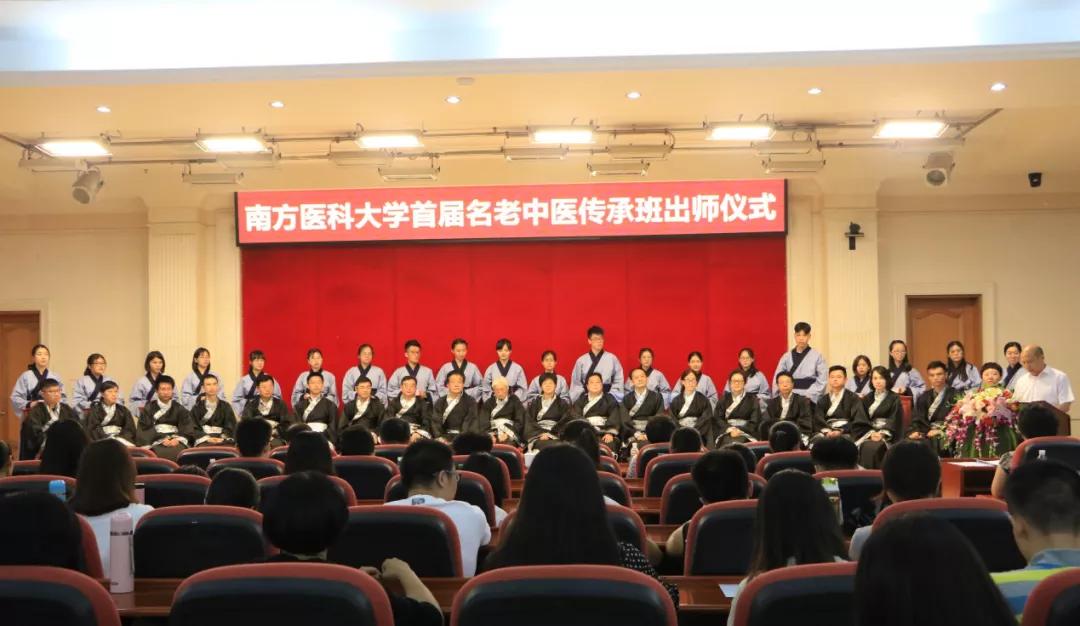 针灸推拿传承中医文化,中医针灸传承1200年