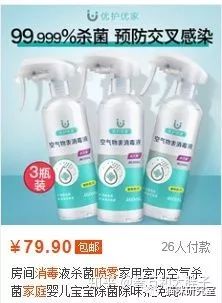 猫癣怎么才算彻底治好,颠覆你对药治病认知