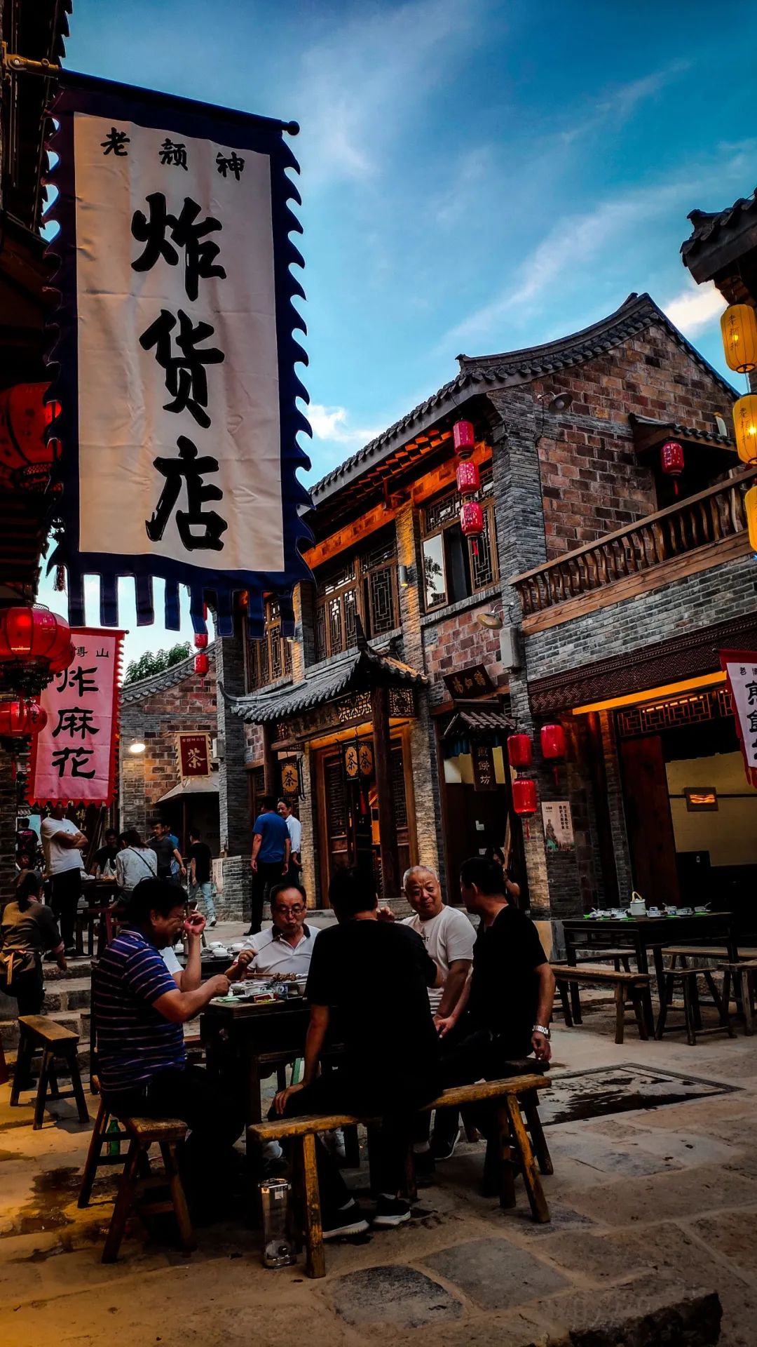 淄博市这个城市好吗,淄博这个城市怎么样