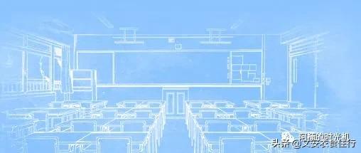 文安小学私立,文安县第一小学招生