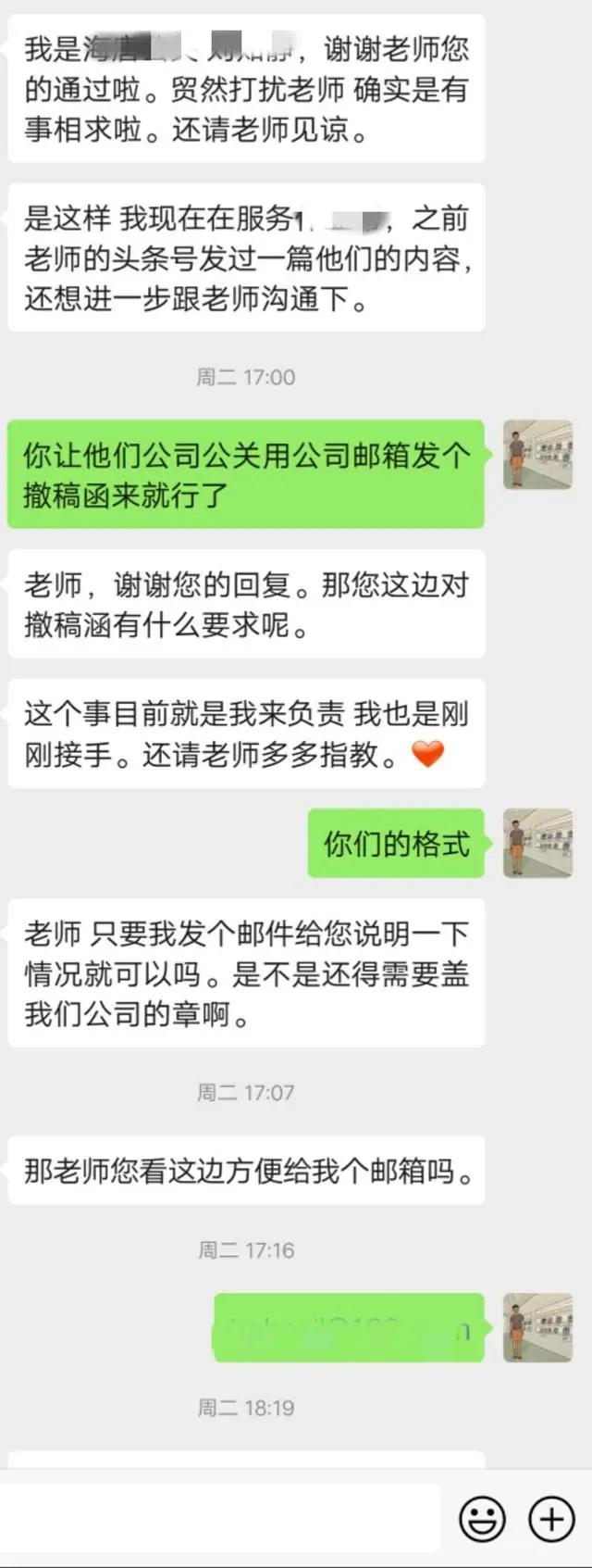 招银科技工资,招银科技员工真实感受