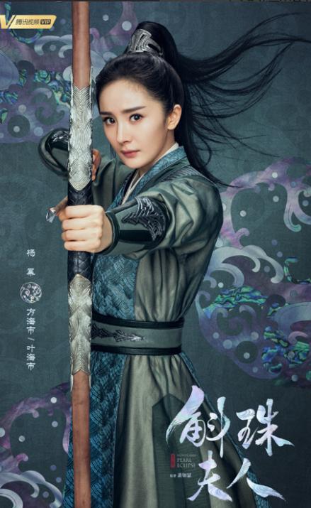 斛珠夫人杨幂大婚,袁雨萱和杨幂的关系