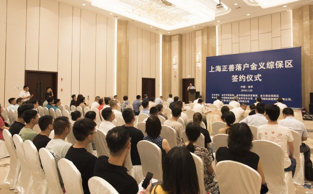 涓婃捣姝ｅ杽椋熷搧鏈夐檺鍏徃,姝ｅ杽椋熷搧涓婃捣