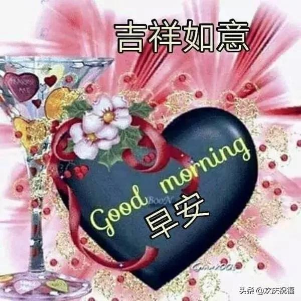 缘来不拒缘去不哀的图片,缘来不拒缘去不惊