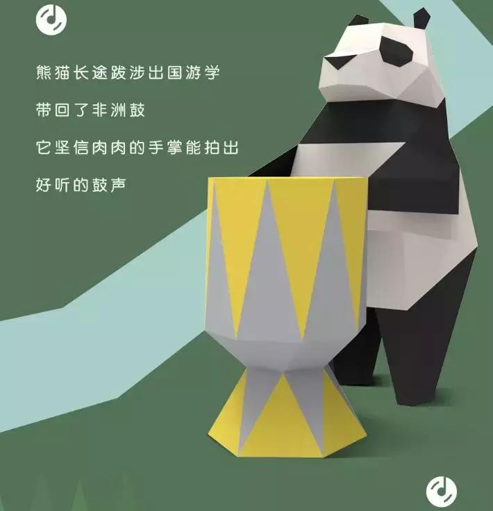 好耍又好逛成都礼品展来了!来就送便携跑步杯