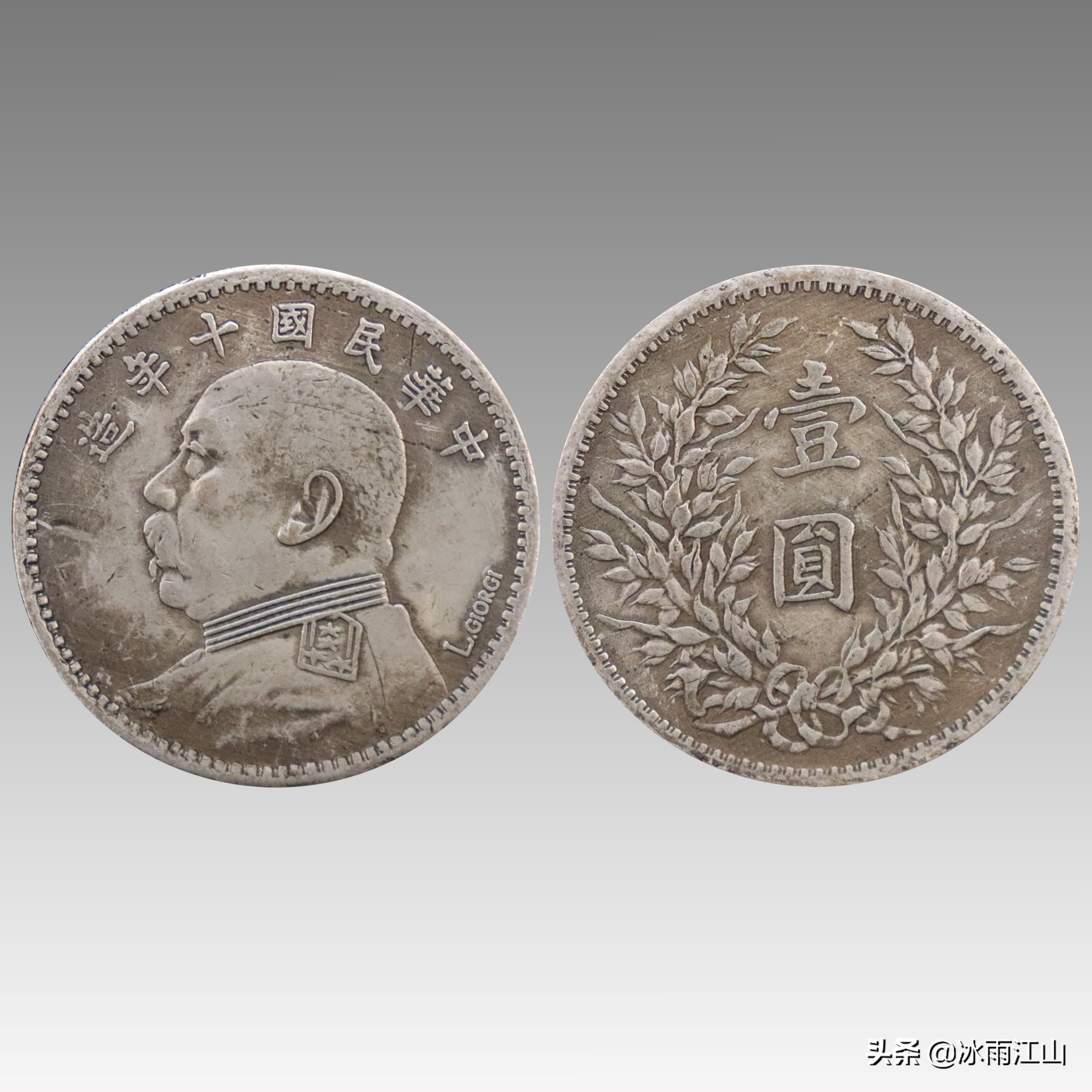 古钱币市场崇宁通宝母钱,收藏钱币五帝钱