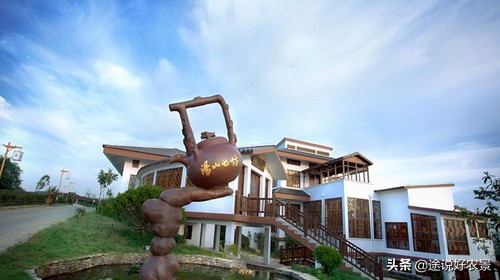 途说好农景---南京颐尚温泉度假村