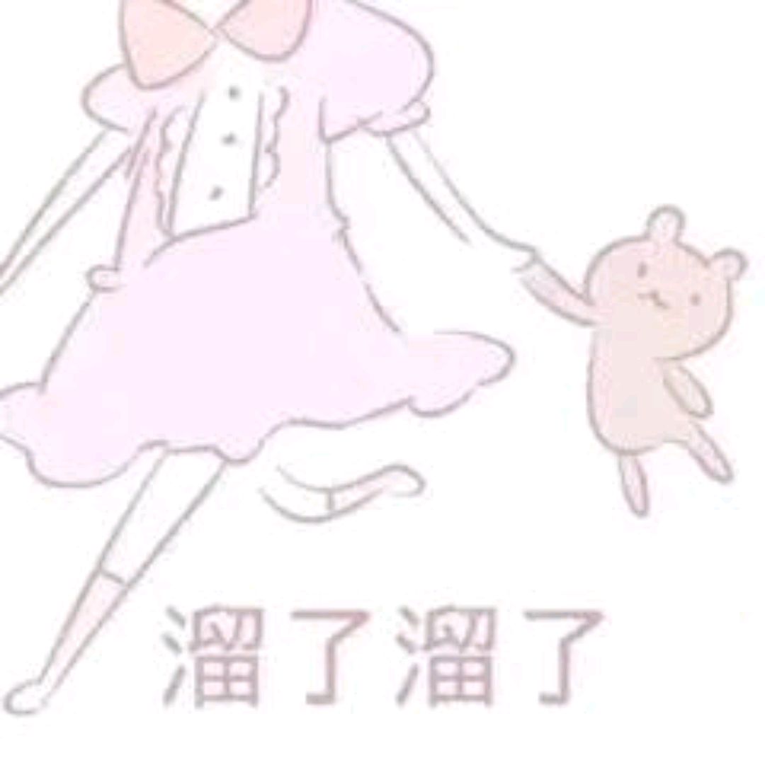 看了这篇，买美瞳不踩雷，变身电眼！