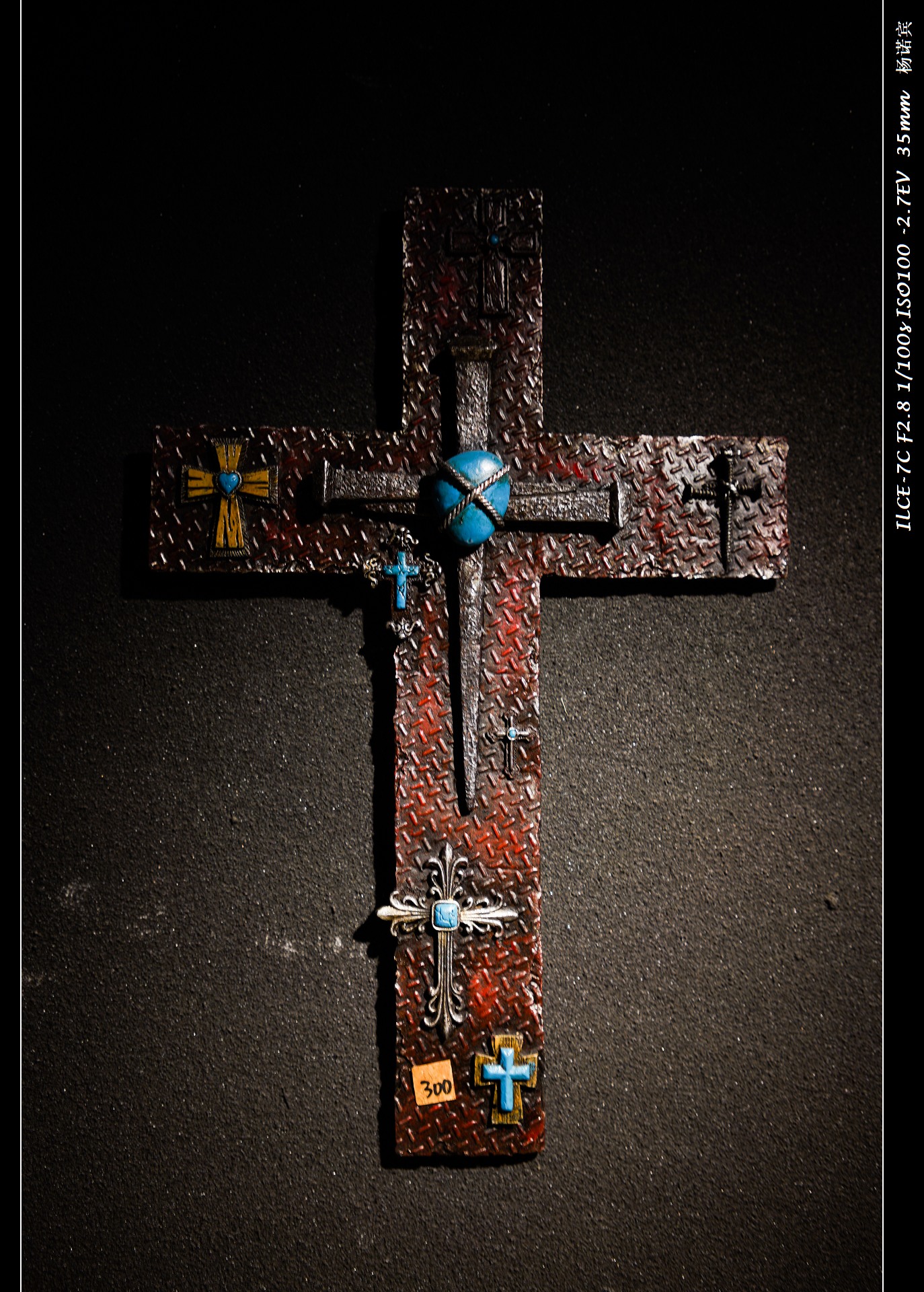 SONYA7C体验至上丨首次拍摄评测