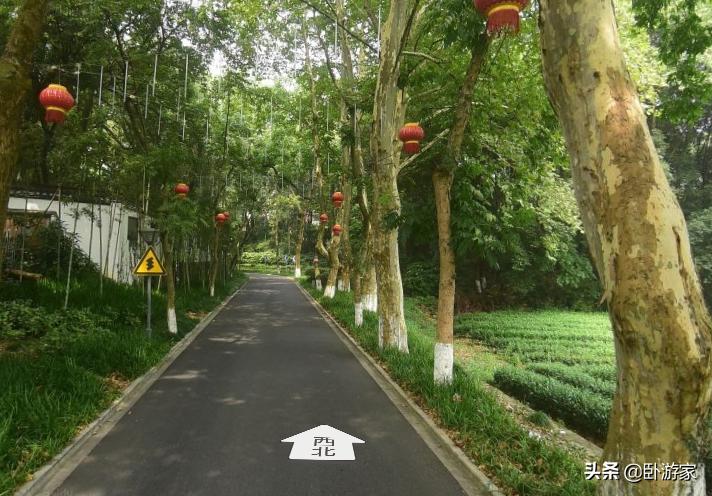 金庸故居九溪玫瑰园,金庸九溪玫瑰园二期