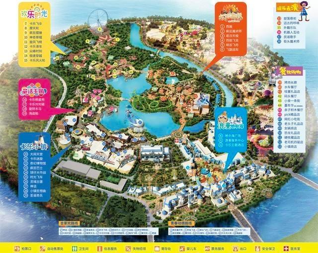 我和卡乐有个约会——常德市：致敬疫情前线的你