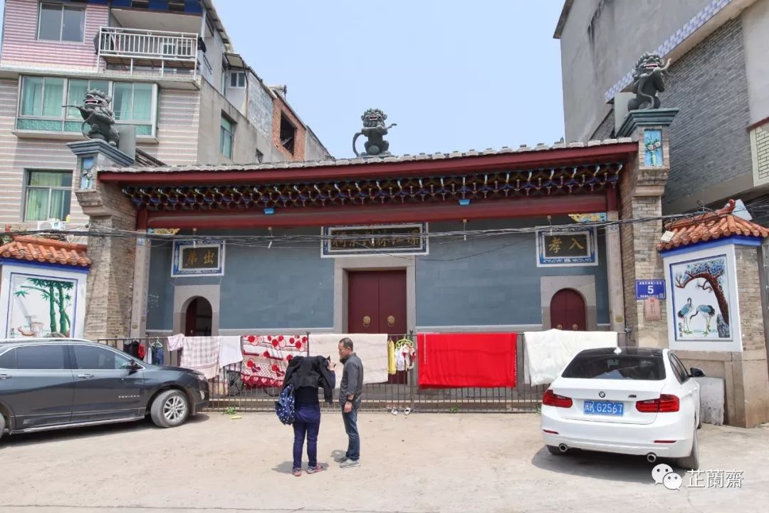 福建仓山观澜书院,福建省观澜书院