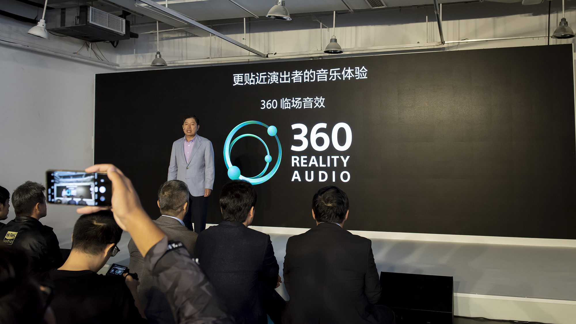 索尼无线环绕立体声,索尼8d环绕360立体无损音质