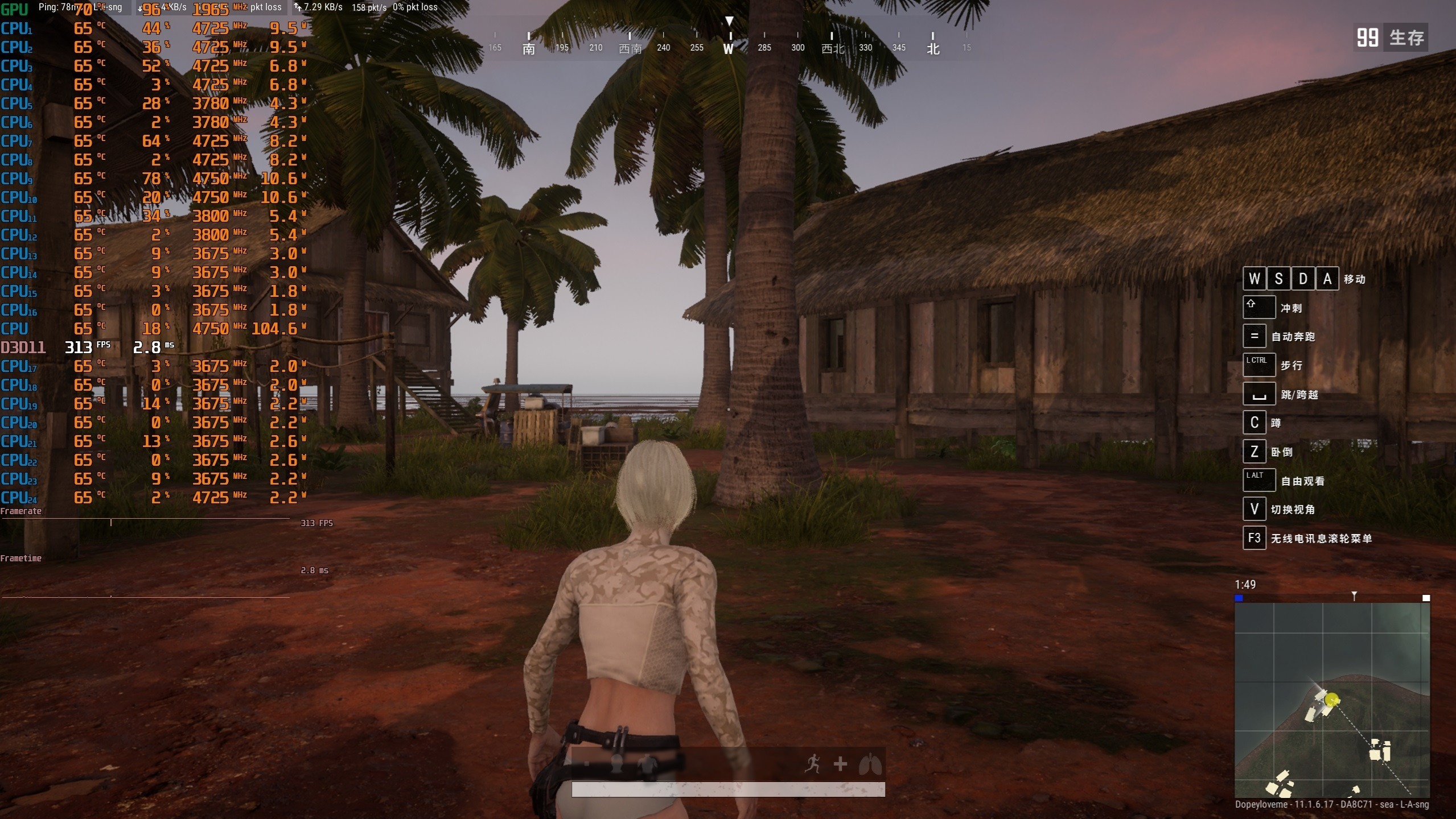 索泰zotacrtx3090天启评测,索泰zotac高性能