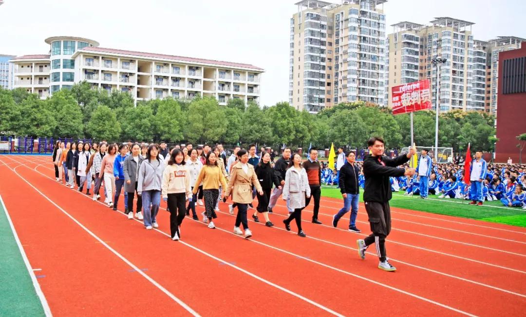 宜昌中小学运动会开幕式入场表演,宜昌长江初中运动会