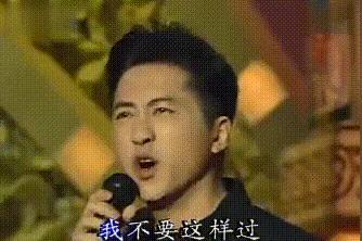 艾小羊：伊能静，你去哪儿找的这么好的前夫