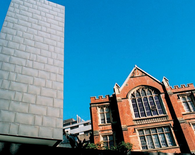 惠灵顿维多利亚大学是一所怎样的大学？