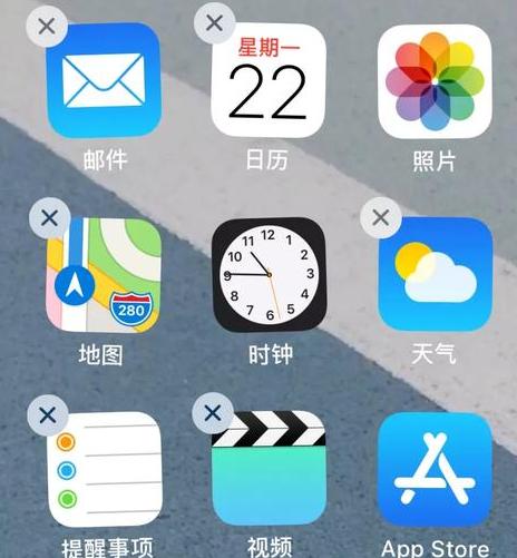 系统自带的软件无法卸载?教你一招,摆脱“流氓软件”