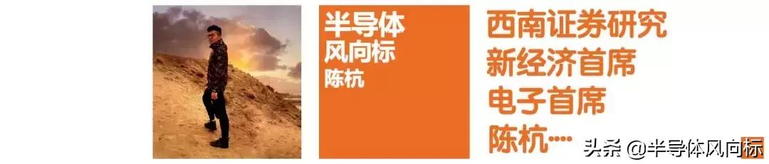 卓胜微射频芯片概念股,卓胜微5g射频为什么不能给华为用