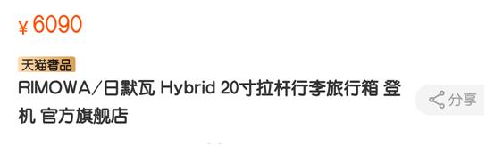 姣旀棩榛樼摝杩樺ソ鐨勬墭杩愮,姣旀棩榛樼摝鏇磋吹鐨勮鏉庣