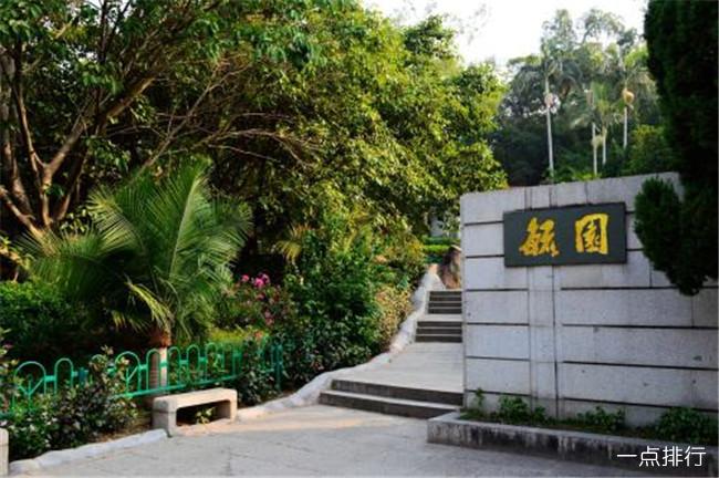 鼓浪屿日光岩观看鼓浪屿视频,鼓浪屿日光岩门票鼓浪屿联票