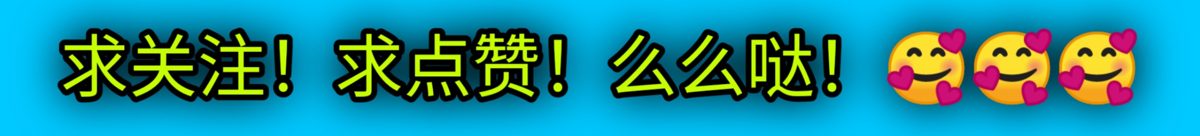 刘备重做正式服什么时候出来,刘备2025年重做是真的吗