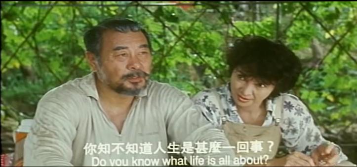 豆瓣8.9，这不仅仅是一部神作，看许鞍华如何讲述女人四十的不易