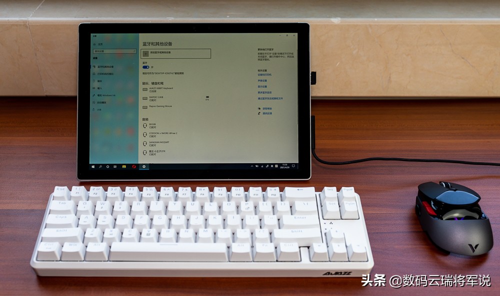 黑爵k680t蓝牙键盘评测,黑爵k680t蓝牙键盘怎么样