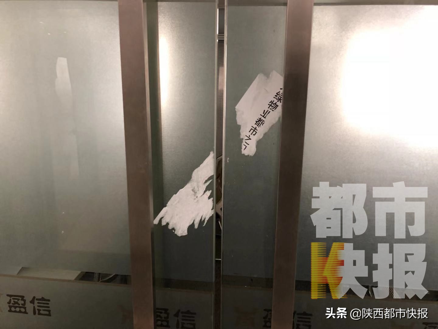 网信理财提现冻结金额,西安网信理财