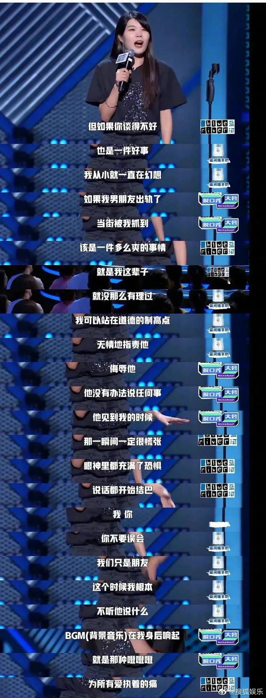 毛晓彤是怎么成为明星,女孩是怎么成为毛晓彤的