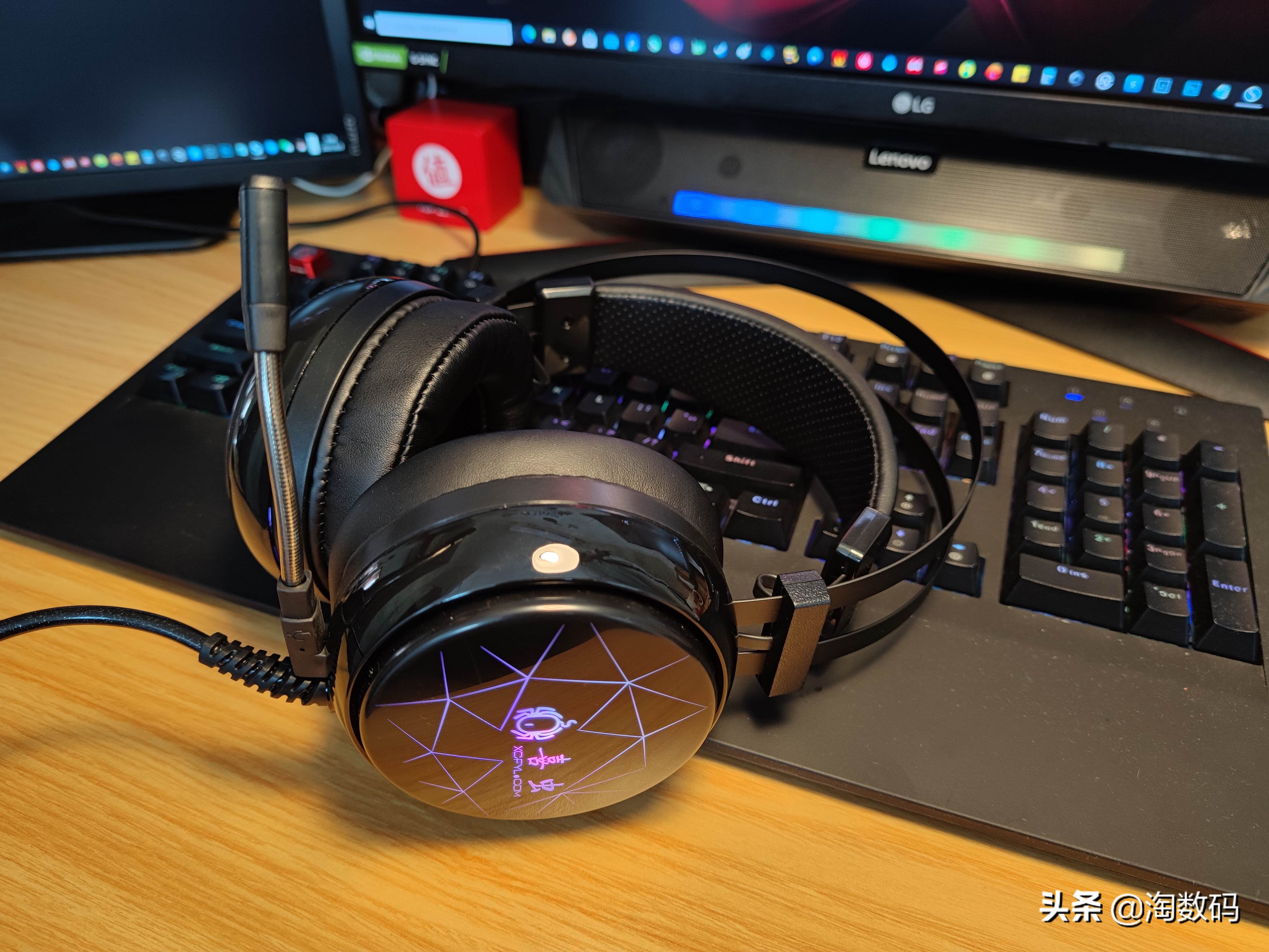 拆验声卡辩真身：￥49元因丑贬值虚拟7.1声道游戏耳麦，爆拆验票