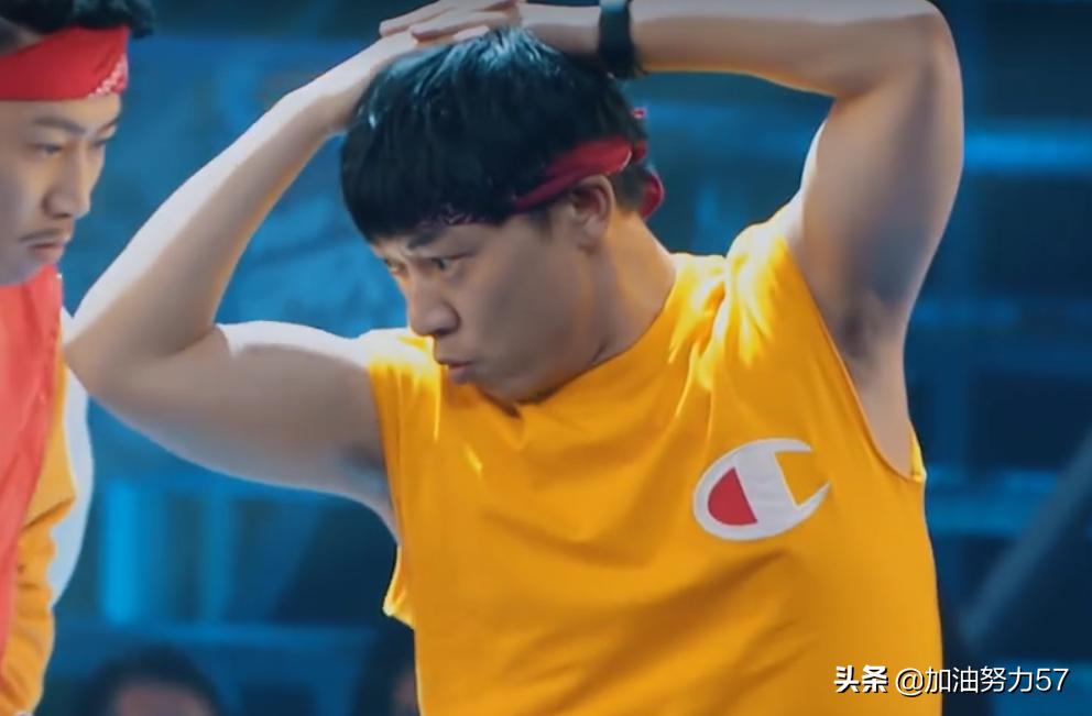 这就是街舞4第八期5v5齐舞,这就是街舞第八期结果