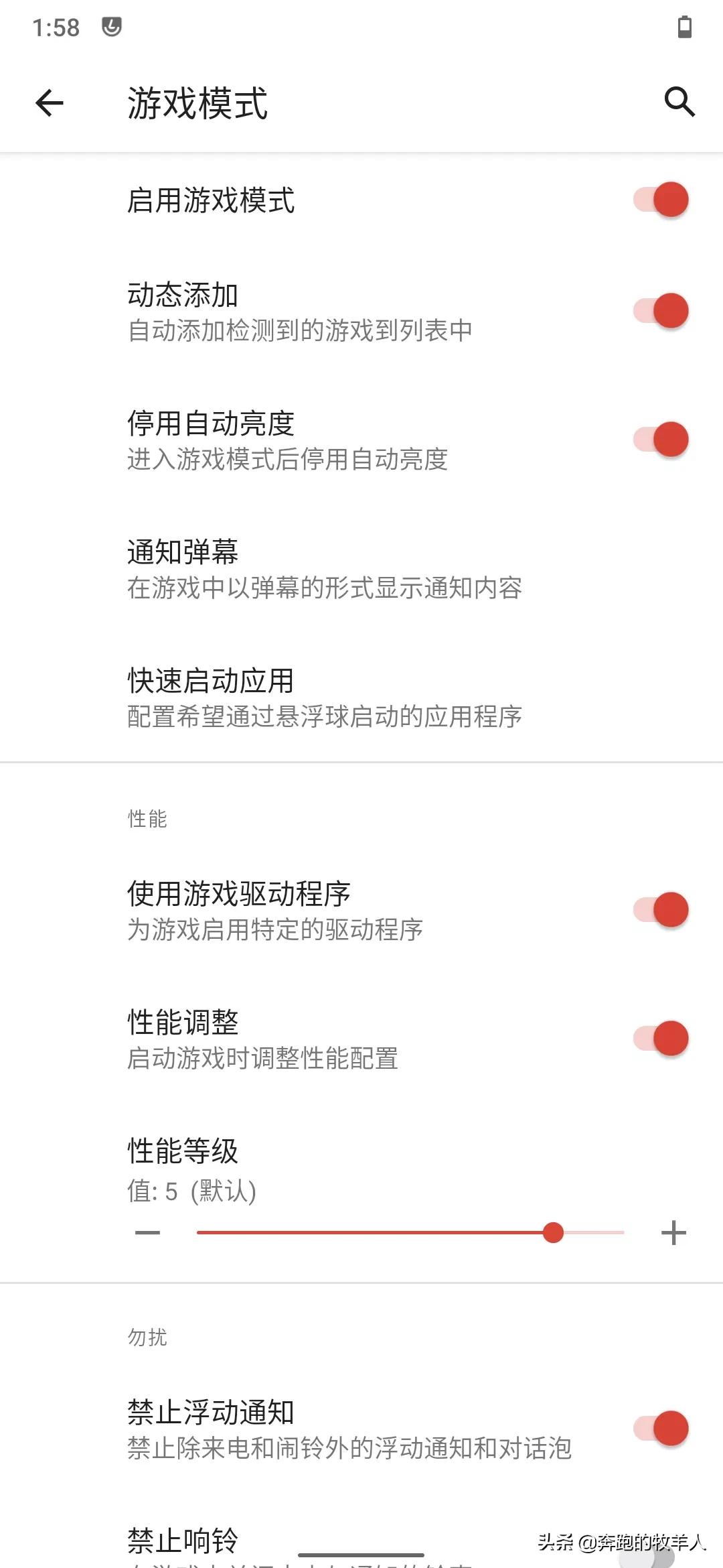 类原生系统exTHmUI安装刷入教程：可能是本地化最好的类原生系统